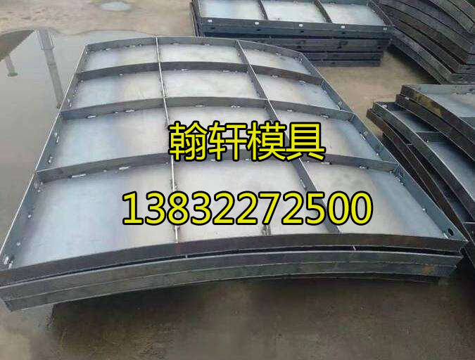 風電基礎(chǔ)模板
