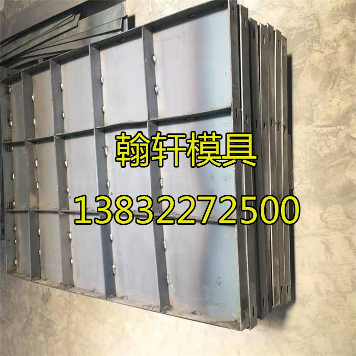 風電基礎(chǔ)底座模板